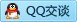 QQ在线咨询272004072